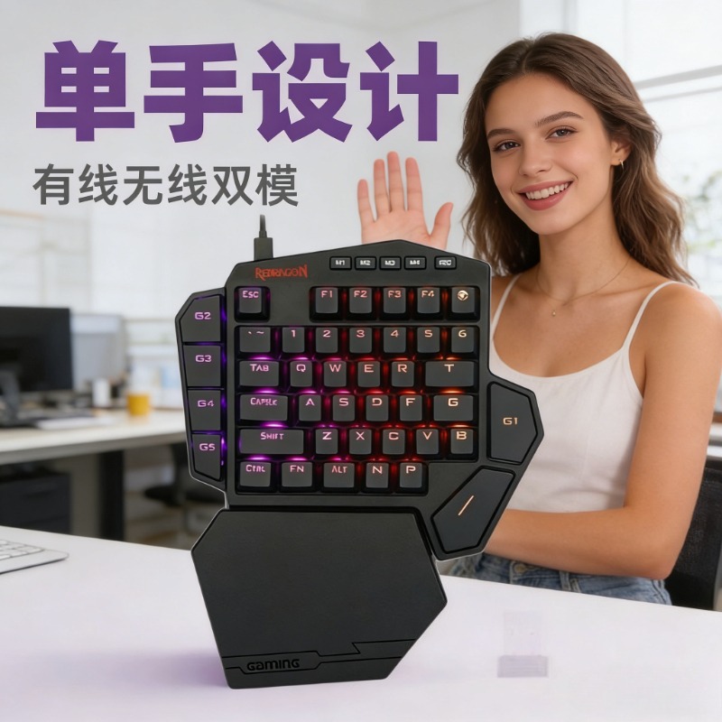 New Redragon K585 PRO Wireless - Gaming Keyboard Half review and price