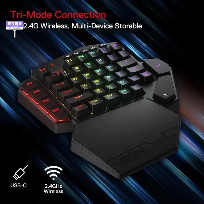 New Redragon K585 PRO Wireless - Gaming Keyboard Half review and price